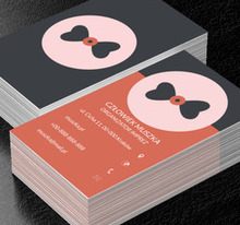 Czarna muszka, Rozrywka, Organizator imprez - Wizytówki Netprint