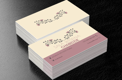 Klasyczna flora, Rozrywka, Sala weselna - Wizytówki Netprint