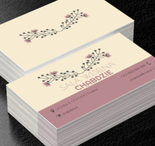 Klasyczna flora, Rozrywka, Sala weselna - Wizytówki Netprint