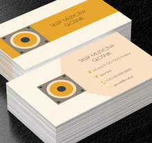 Kolorowy głośnik, Rozrywka, Sklep muzyczny - Wizytówki Netprint