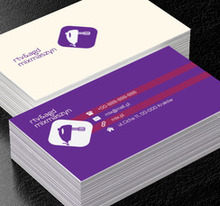 Fioletowy mikser, Sprzedaż, RTV i AGD - Wizytówki Netprint