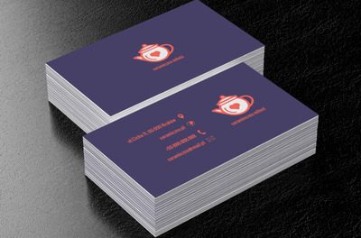 Imbryk z sercem, Sprzedaż, Ceramika - Wizytówki Netprint