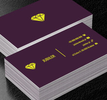 Złoty diament, Sprzedaż, Jubiler - Wizytówki Netprint