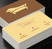 Żółta sofa, Sprzedaż, Meble - Wizytówki Netprint