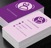 Biała kiecka, Sprzedaż, Odzież - Wizytówki Netprint