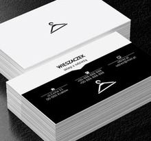 Czarny wieszak na ubrania, Sprzedaż, Odzież - Wizytówki Netprint