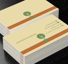 Samotne drzewo, Środowisko i Przyroda, Architektura krajobrazu - Wizytówki Netprint