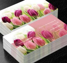 Pola tulipanów, Środowisko i Przyroda, Kwiaciarnia - Wizytówki Netprint