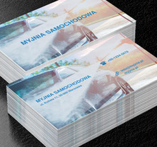 Kolorowa kompozycja, Motoryzacja, Myjnia - Wizytówki Netprint