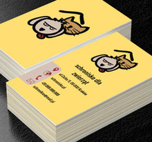 Szczęśliwe zwierzaki, Środowisko i Przyroda, Schronisko - Wizytówki Netprint