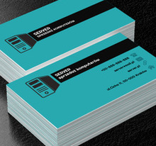 Komputer stacjonarny, Telekomunikacja i Internet, Sprzedaż Komputerów - Wizytówki Netprint