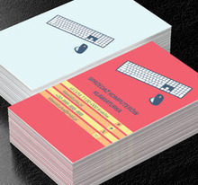 Myszka i klawiatura, Telekomunikacja i Internet, Sprzedaż Komputerów - Wizytówki Netprint