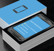 Smartfon z niebieskim wyświetlaczem, Telekomunikacja i Internet, Telefony komórkowe / Smartfony - Wizytówki Netprint