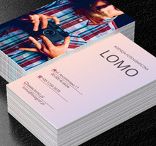 Intensywna krata, Fotografia, Usługi fotograficzne - Wizytówki Netprint