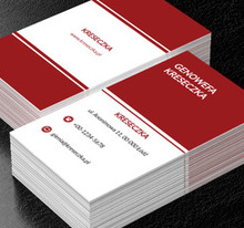 Czerwień i biel, Motywy, Uniwersalne - Wizytówki Netprint