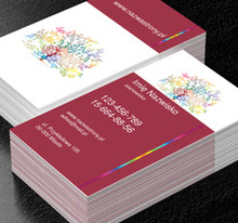 Z naturą za pan brat, Środowisko i Przyroda, Architektura krajobrazu - Wizytówki Netprint