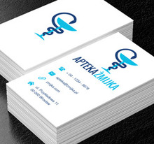 Szybki powrót do zdrowia, Medycyna, Apteka - Wizytówki Netprint