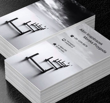 Czarno-biały krajobraz, Motywy, Krajobraz - Wizytówki Netprint