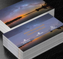 Zachód słońca nad jeziorem, Motywy, Krajobraz - Wizytówki Netprint