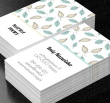 Nuta naturalnej roślinności, Motywy, Roślinne - Wizytówki Netprint