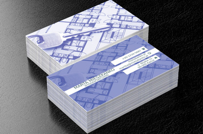 Klucz na niebieskim tle, Nieruchomość, Biuro nieruchomości - Wizytówki Netprint