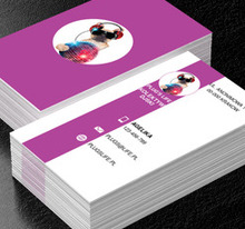 Rozrywkowy pies, Rozrywka, DJ - Wizytówki Netprint