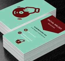 Brązowa płyta winylowa, Rozrywka, Klub muzyczny - Wizytówki Netprint