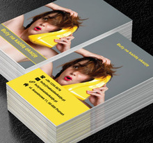 Żółte buty, Sprzedaż, Obuwie - Wizytówki Netprint