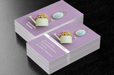 Konewka retro na fioletowym tle, Środowisko i Przyroda, Kwiaciarnia - Wizytówki Netprint