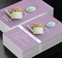 Konewka retro na fioletowym tle, Środowisko i Przyroda, Kwiaciarnia - Wizytówki Netprint