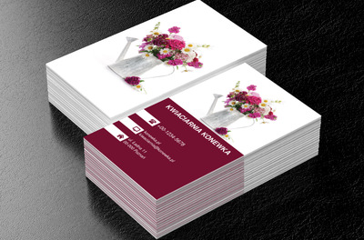 Kwiaty w konewce, Środowisko i Przyroda, Kwiaciarnia - Wizytówki Netprint