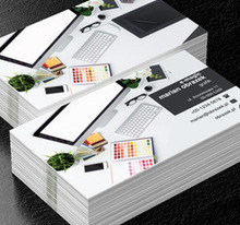 Biurko grafika komputerowego, Telekomunikacja i Internet, Grafik komputerowy - Wizytówki Netprint