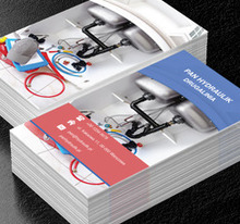 Zlew i odpływ, Usługi domowe, Hydraulik - Wizytówki Netprint