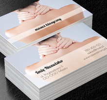 Masaż lekiem na całe zło, Medycyna, Masażysta - Wizytówki Netprint