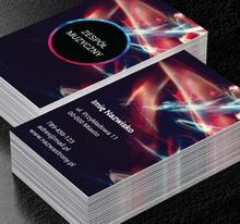 Siła dźwięku, Rozrywka, Zespół muzyczny - Wizytówki Netprint