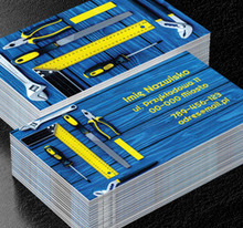 Naprawy w najlepszym stylu, Budownictwo, Firma budowlana - Wizytówki Netprint