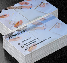 Zdjęcie biurka z góry, Edukacja, Korepetycje - Wizytówki Netprint