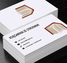 Otwarta książka na białym tle, Edukacja, Księgarnia - Wizytówki Netprint