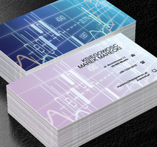 Ekran giełdowy, Usługi biurowe, Księgowość - Wizytówki Netprint