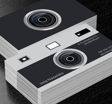 Błysk w fotografii to podstawa, Fotografia, Usługi fotograficzne - Wizytówki Netprint