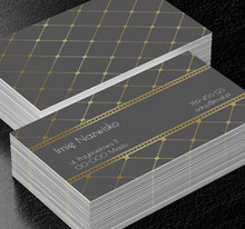 Szykownie, wytwornie i z połyskiem, Motywy, Glamour - Wizytówki Netprint