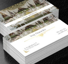 Z piękną salą w tle, Rozrywka, Sala weselna - Wizytówki Netprint