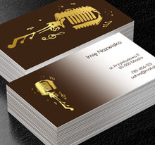 Klasyka, ale cała w złocie, Rozrywka, Zespół muzyczny - Wizytówki Netprint