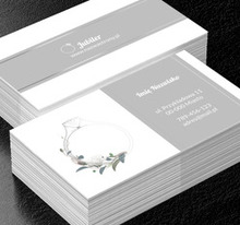 Elegancja, szyk, prestiż, efekt, Sprzedaż, Jubiler - Wizytówki Netprint