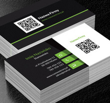 Wykorzystajmy kontrast, Motywy, Kod QR - Wizytówki Netprint