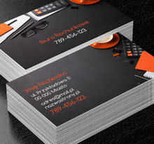 Profesjonalna rachunkowość, Usługi biurowe, Księgowość - Wizytówki Netprint