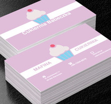 Słodka babeczka, Gastronomia, Cukiernia - Wizytówki Netprint