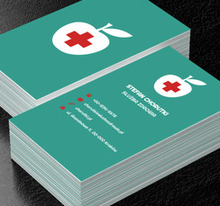 Jabłko na zielonym tle, Medycyna, Służba zdrowia - Wizytówki Netprint