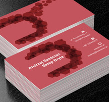 Czerwone figury geometryczne, Motywy, Abstrakcja - Wizytówki Netprint