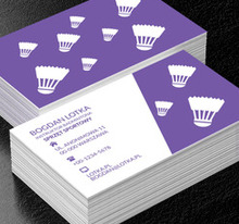 Białe lotki, Motywy, Przedmioty - Wizytówki Netprint